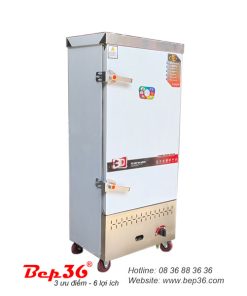 Tủ Nấu Cơm Bằng Gas Nhập Khẩu Bao Giá Thị Trường